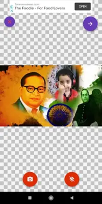 Ambedkar Jayanti Greetings, P android App screenshot 2