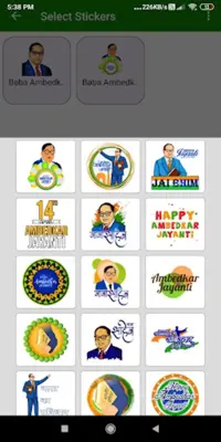 Ambedkar Jayanti Greetings, P android App screenshot 4